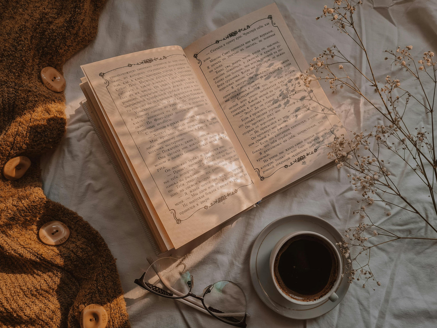 Custom Poetry Corner