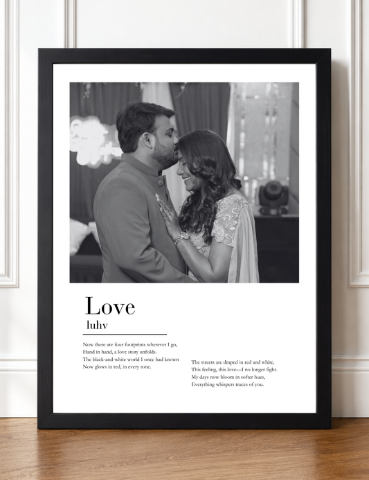 Little Frame of Love