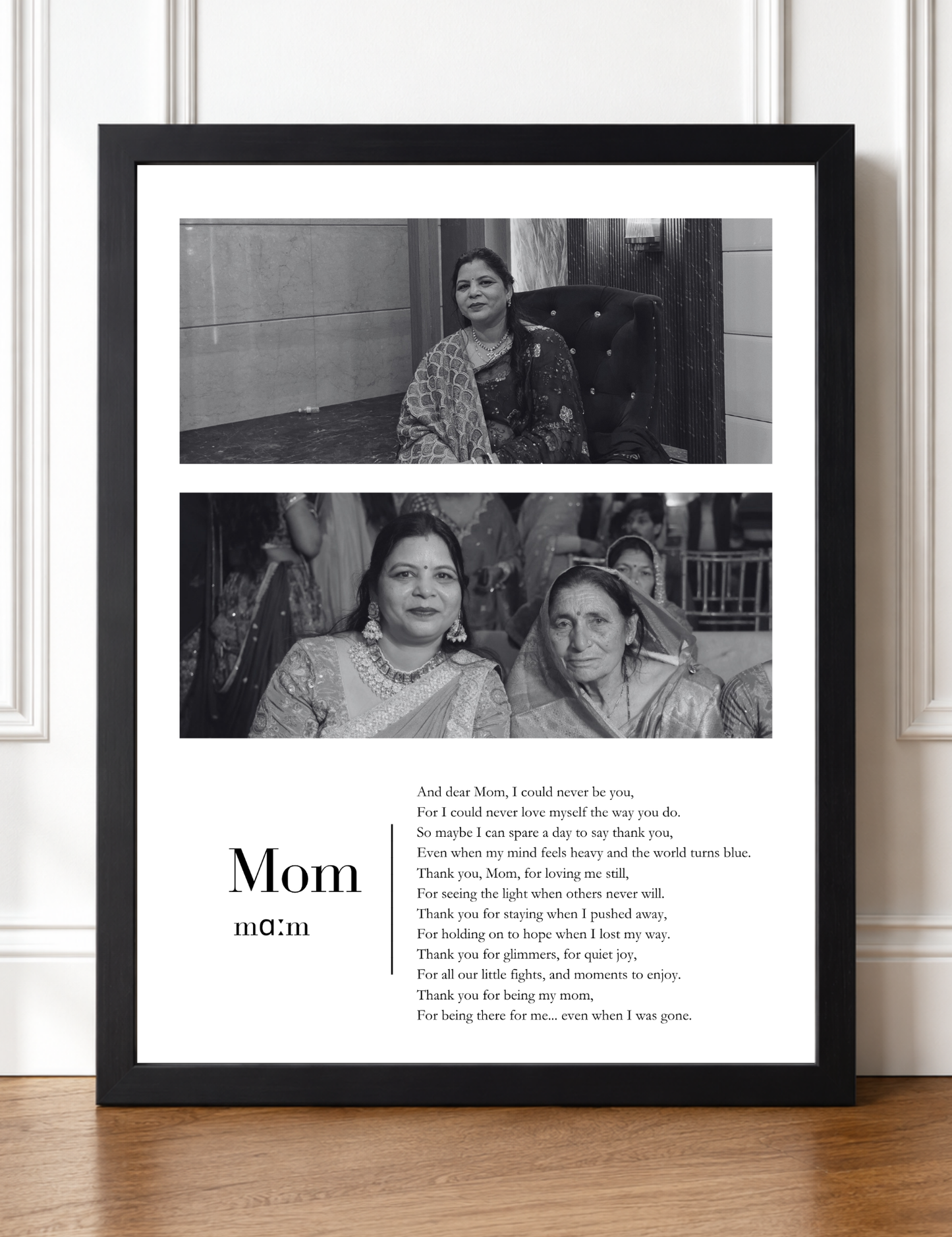 Dear Mom