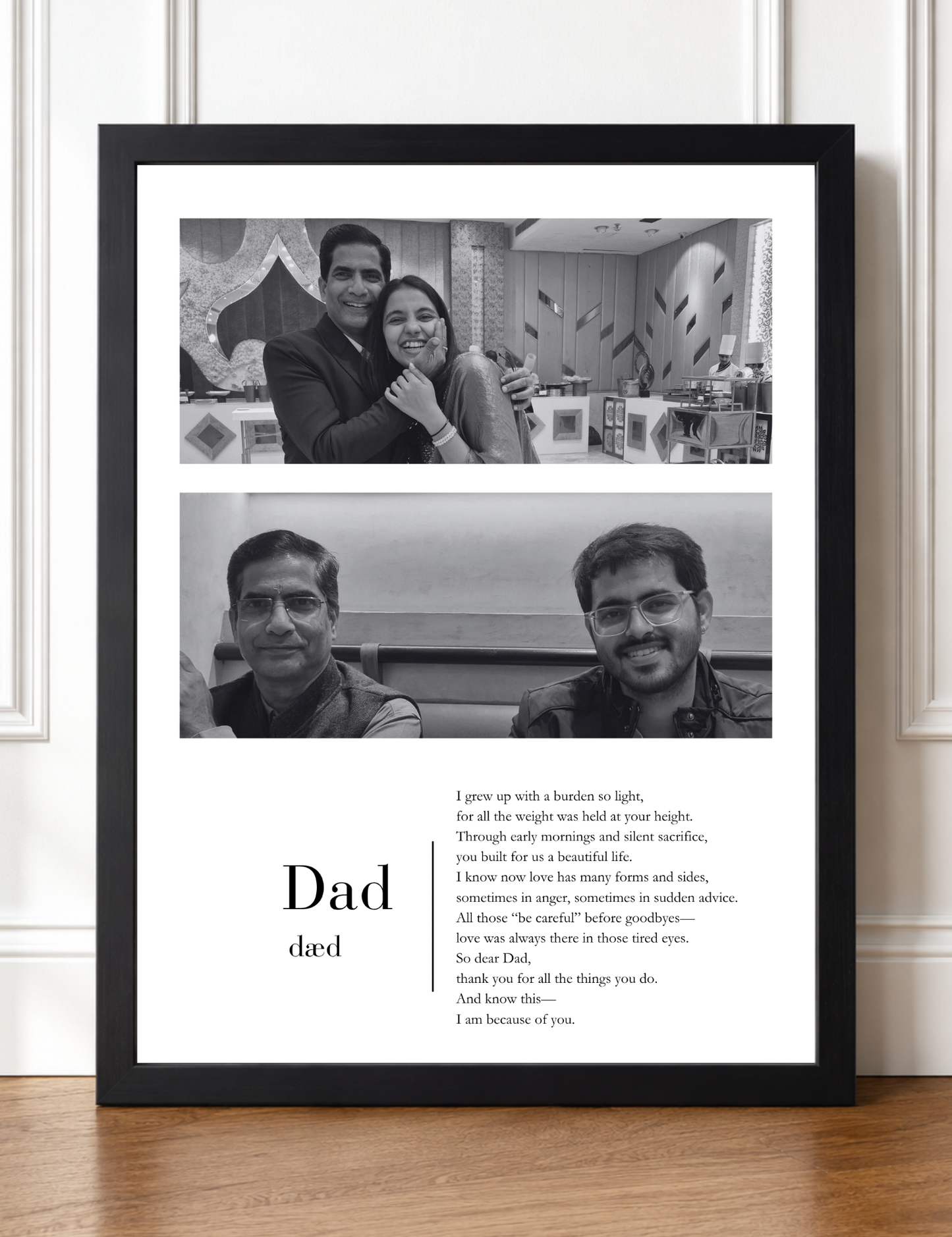 Dear Dad